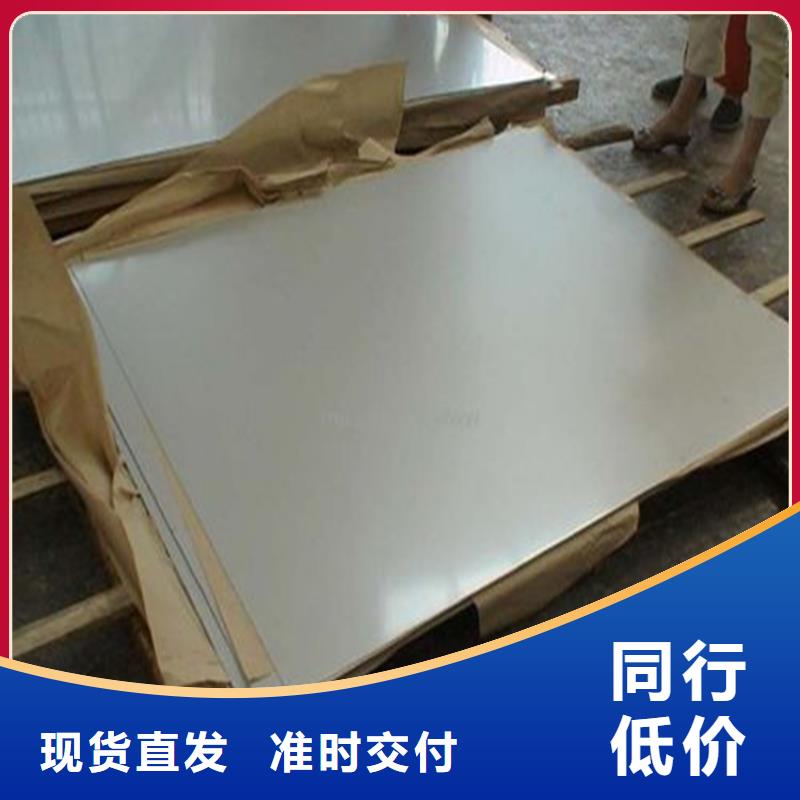 1.0503热处理加工型号款式按需定制