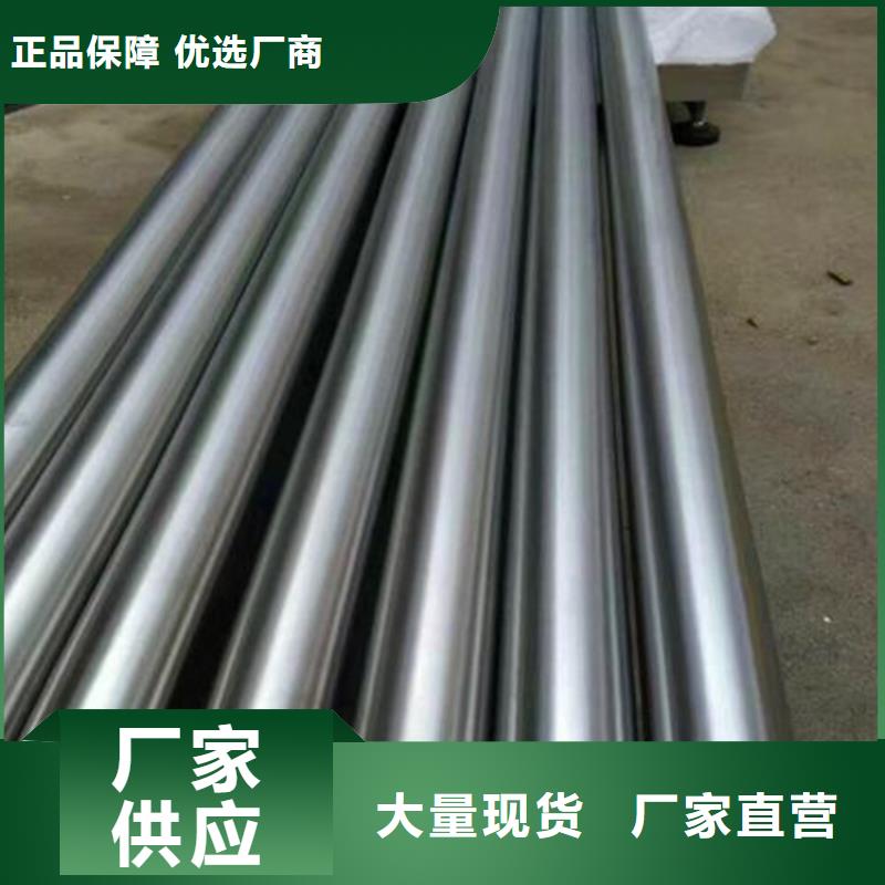 生产1.0503是什么材料质量可靠的厂家