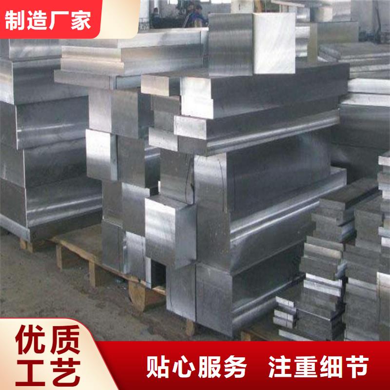 1.0721不锈钢圆棒质量好发货快