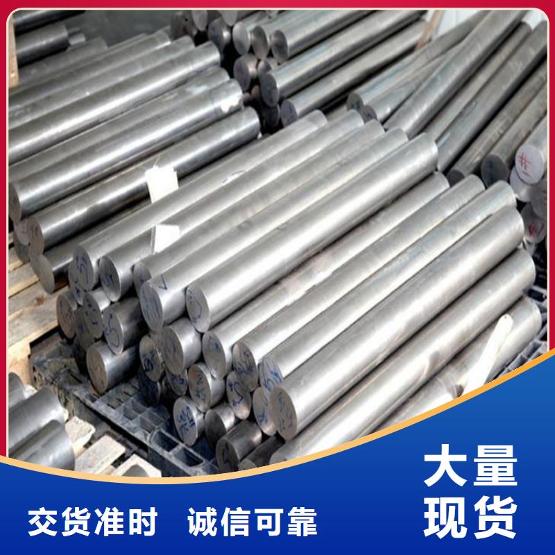 保亭县现货SUS303CU不锈钢什么材料