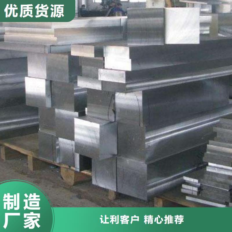 发货速度快的630研磨棒生产厂家