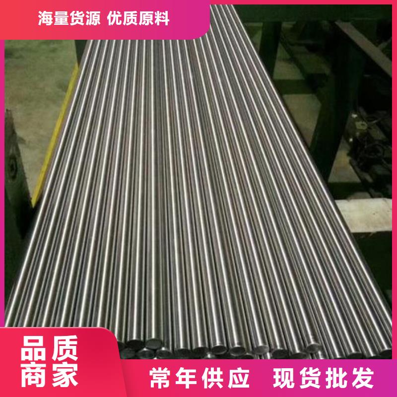 SUJ2板材铣磨加工找天强特殊钢有限公司
