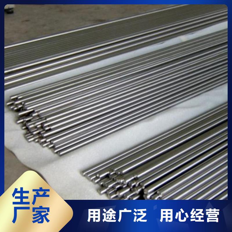 批发实力厂家欢迎电询
