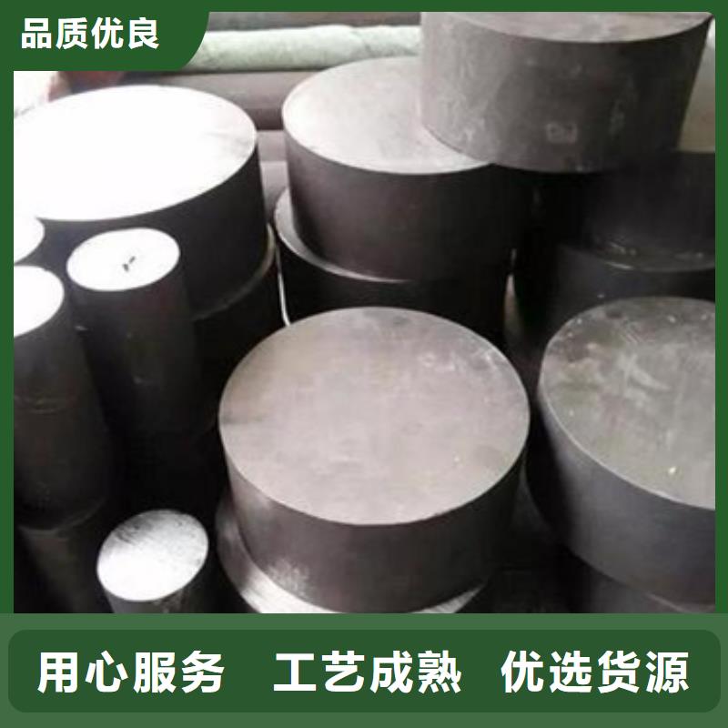 1.0060高品质不锈钢_多年制造经验