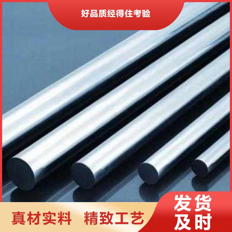 Cr18Ni9钢铁广受好评