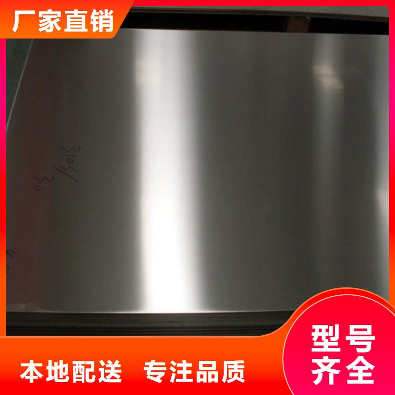 1.0503热处理加工厂家
