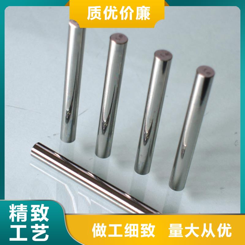W6圆钢厂家在什么位置