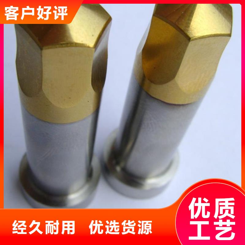 高速钢 【模具钢】价格低-可发货到清徐|万柏林|运城|吕梁|忻州|大同|晋城|朔州|晋中