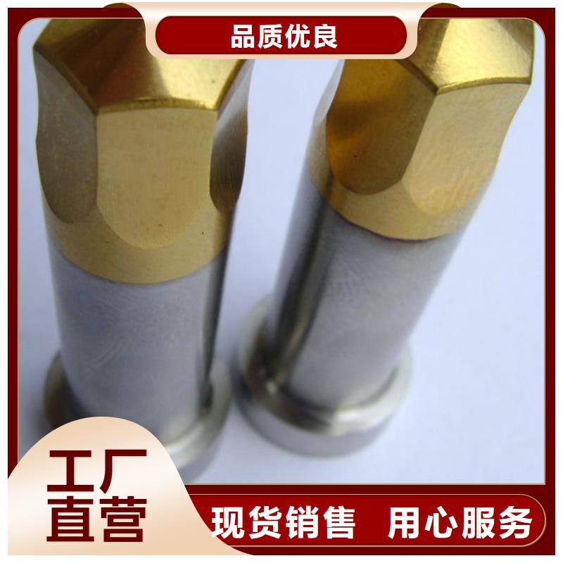 供应ASP2053高速钢良心厂家
