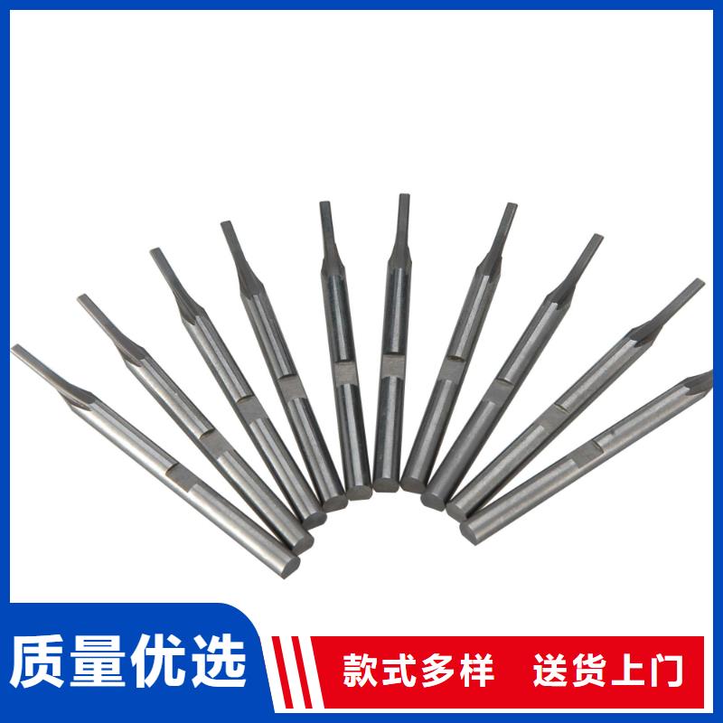 【高速钢】硬质合金(钨钢)现货充裕天强模具钢