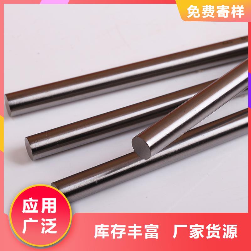 质量可靠的PM-60工具钢厂商