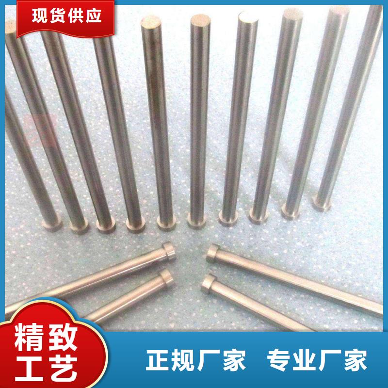 W6粉末高速钢全国送货