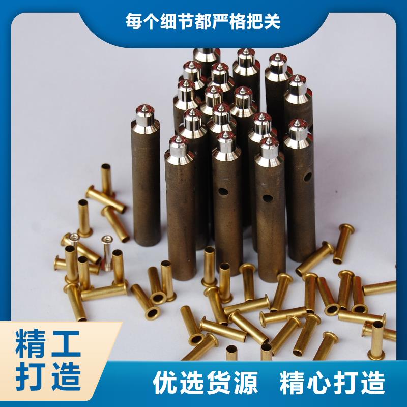【高速钢】硬质合金(钨钢)现货充裕天强模具钢