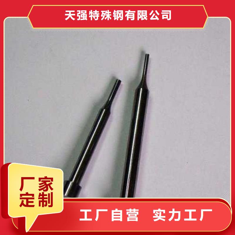 PM60高耐磨高速鋼廠家-值得信賴
