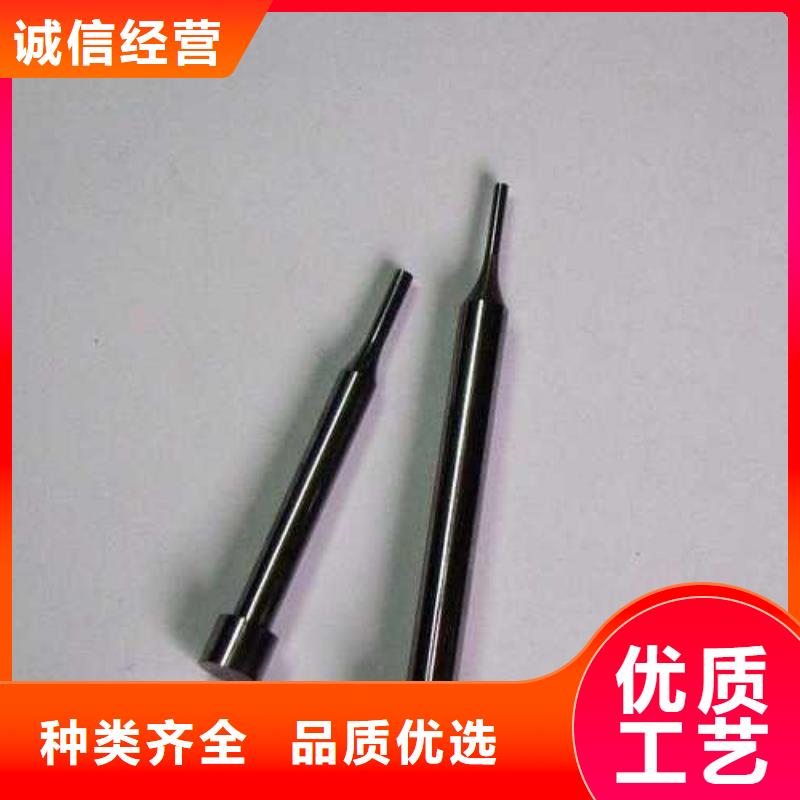ASP23金属材料-ASP23金属材料口碑好