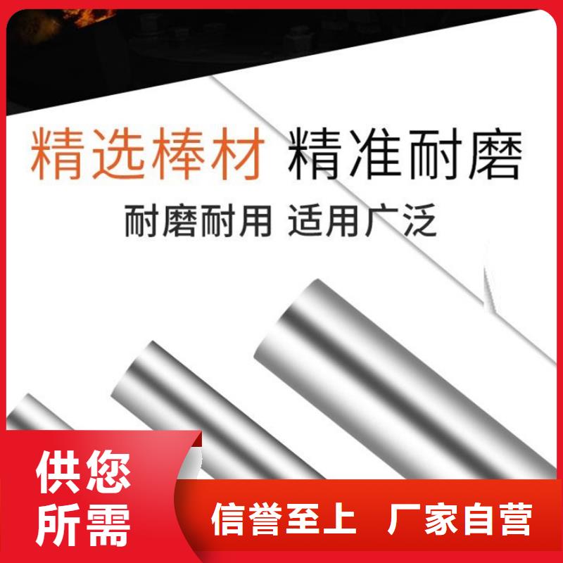 品牌的ASP30板材生产厂家