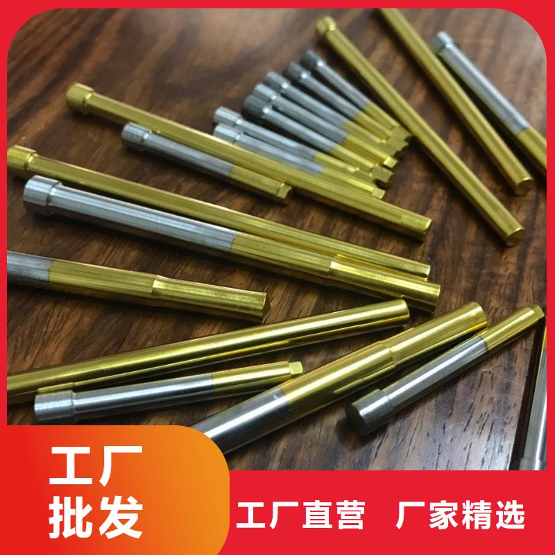 定做ASP30粉末高速钢的批发商