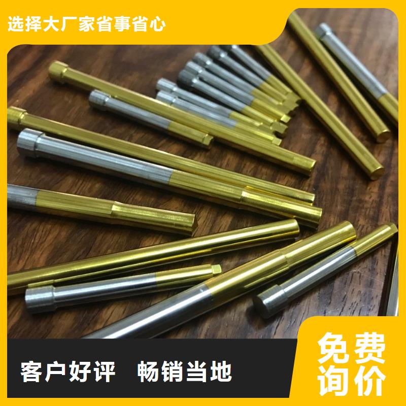 高速钢,【模具钢厂家】厂家定制-天强特殊钢(许昌市分公司)-企业旺旺