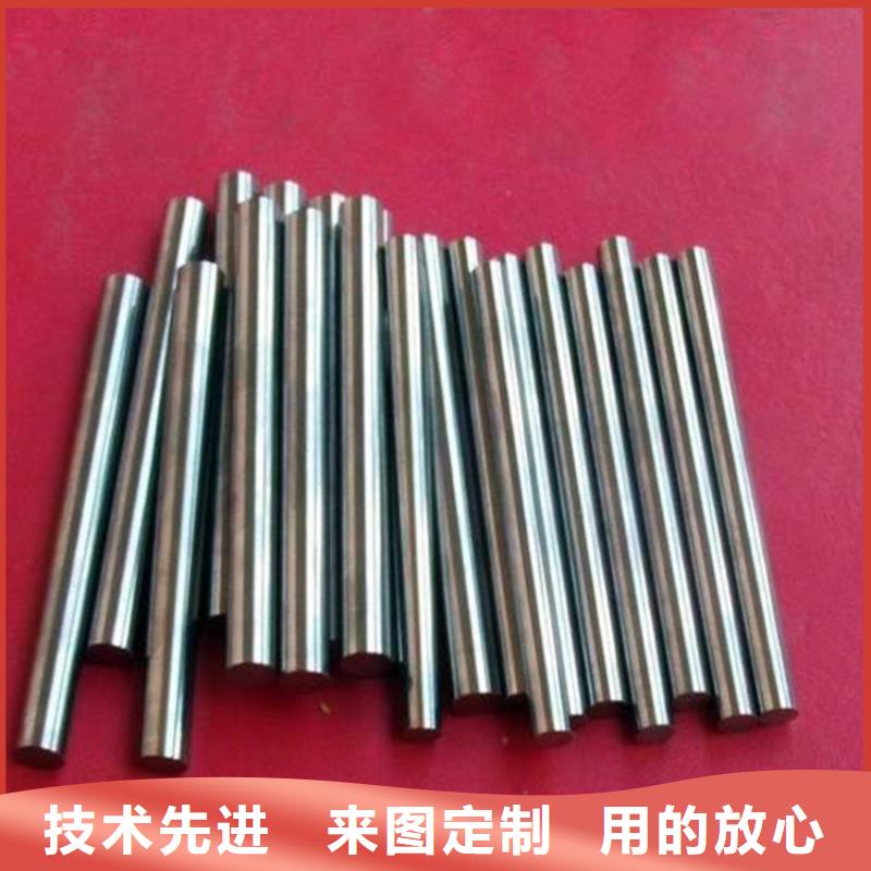 规格全的ASP30高速钢板厂家
