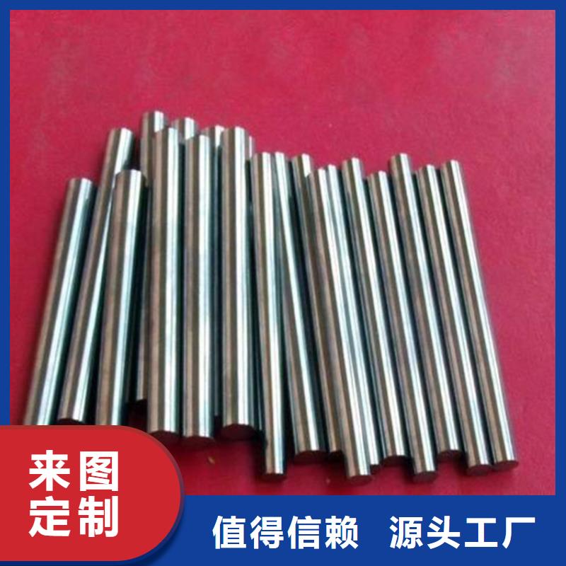 批发M35高硬度圆钢的销售厂家