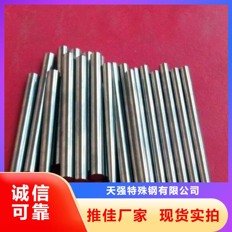 注重HAP40板材质量的生产厂家
