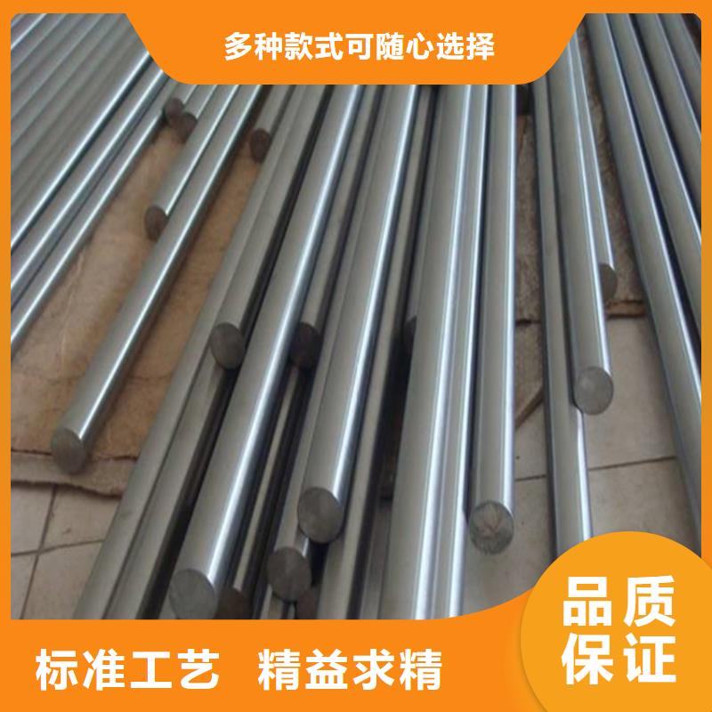 ASP30研磨棒-生产厂家