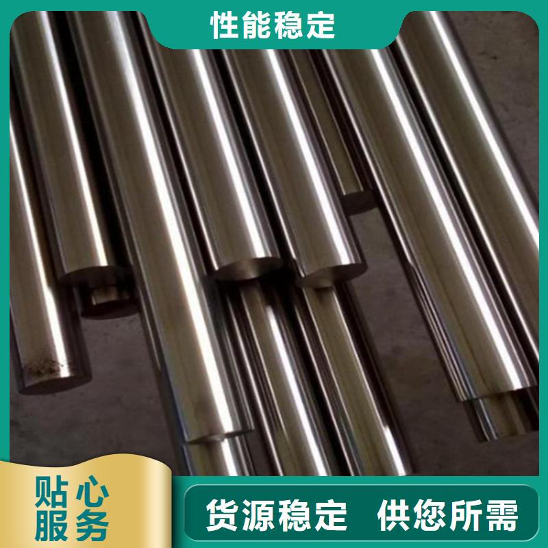 ASP30研磨棒-生产厂家