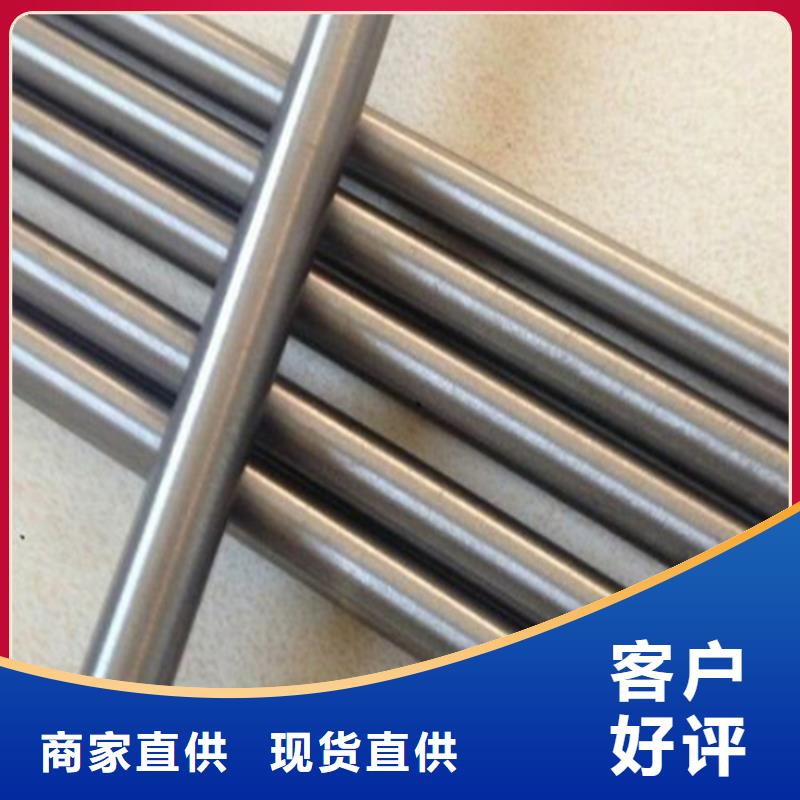 優選：SKH-51鋼板品牌廠家