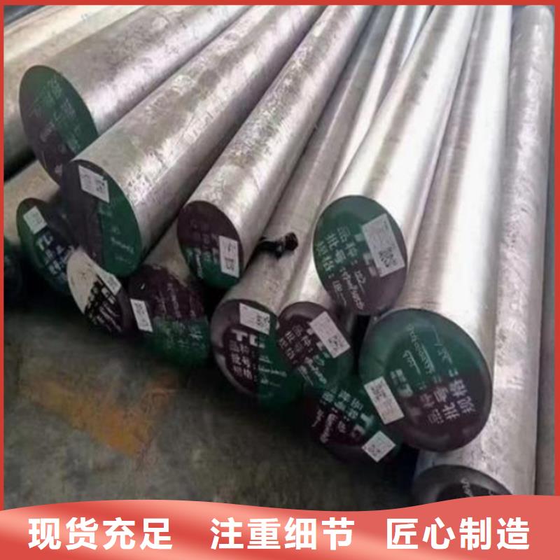 规格全的PM-60钢板材供货商