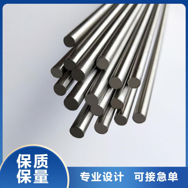 批發(fā)M35高硬度圓鋼的銷售廠家