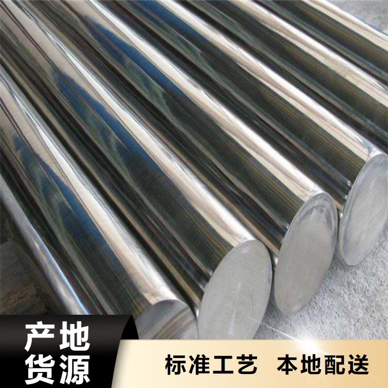【高速钢】 硬质合金(钨钢)生产厂家货源报价本地公司