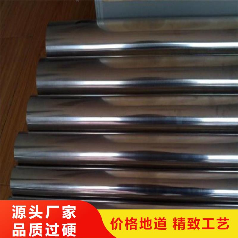 ASP23粉末高速鋼圓鋼_生產廠家_品質保證
