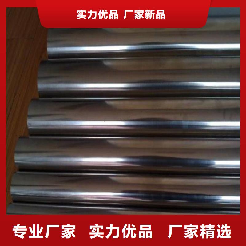 ASP2053高速鋼質量與價格同在