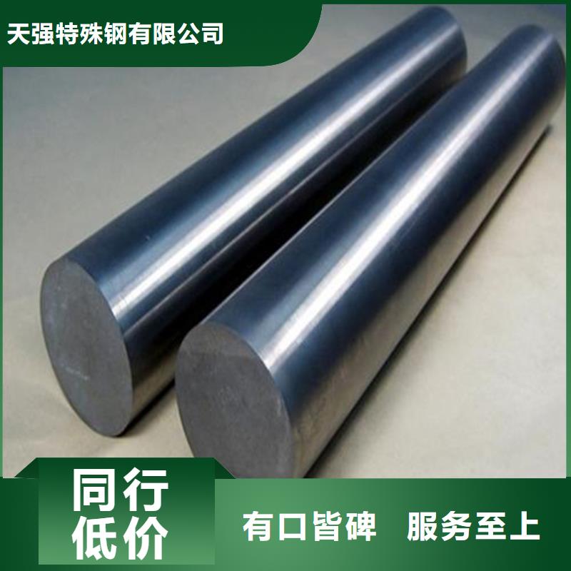发货及时的ASP2030高速钢圆钢供货商