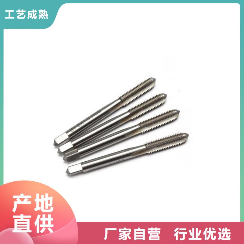 HAP40热处理加工质量优质