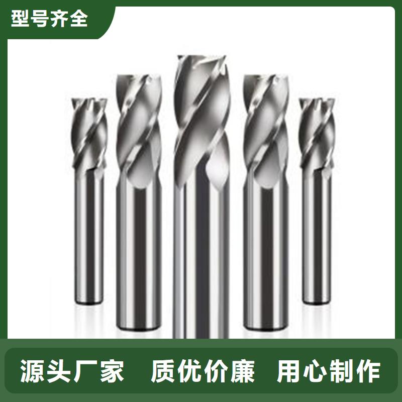 PM30粉末高速钢圆钢诚信厂家-品质保障