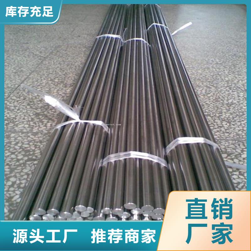 用户认可的M42热处理厂家