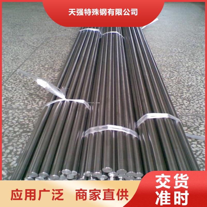 品牌的ASP30板材生产厂家