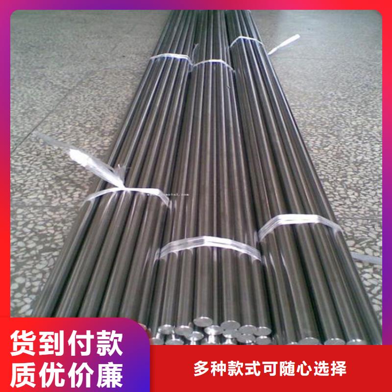 專業銷售W750鋼廠質量有保證