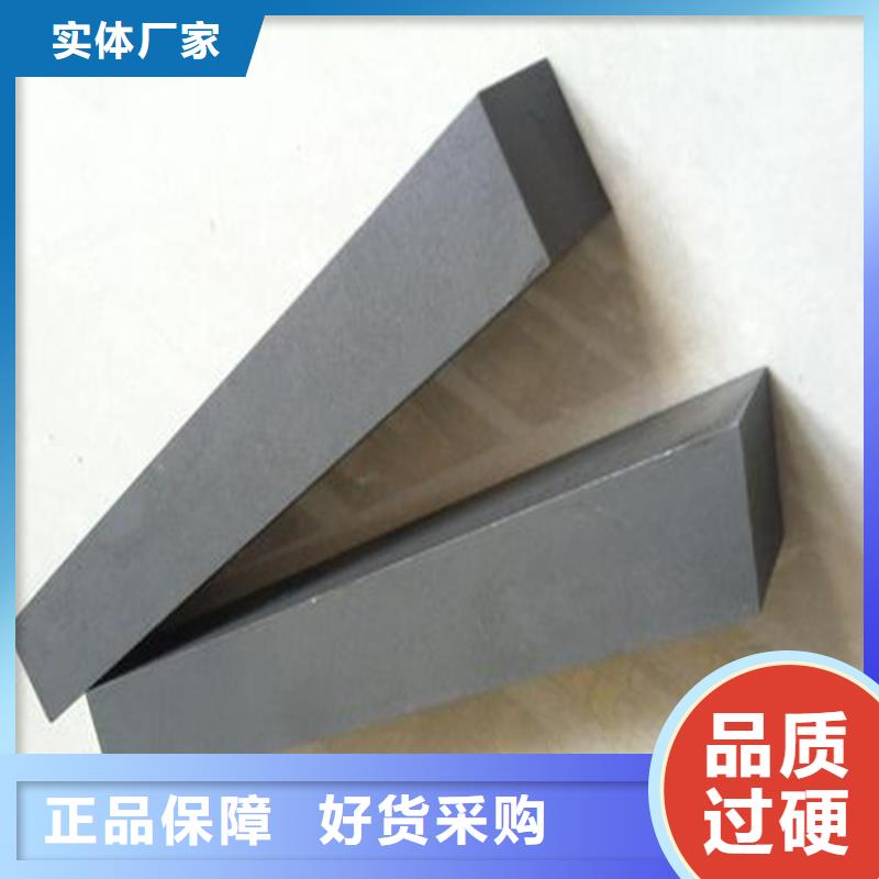 asp23板料加工定制