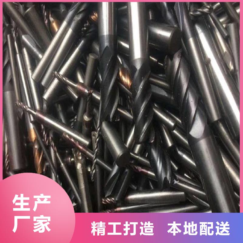 M35耐高温高速钢圆棒厂家直销
