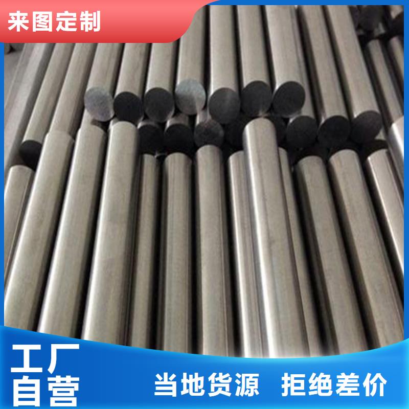 优惠的VANDIS4EXTRA高速钢实体厂家