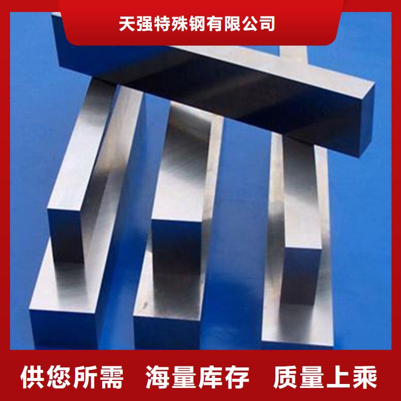 优惠的VANDIS4EXTRA高速钢实体厂家