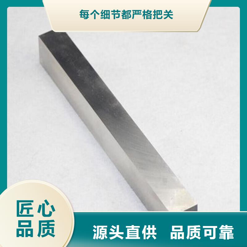 YXR7精光板货源稳定