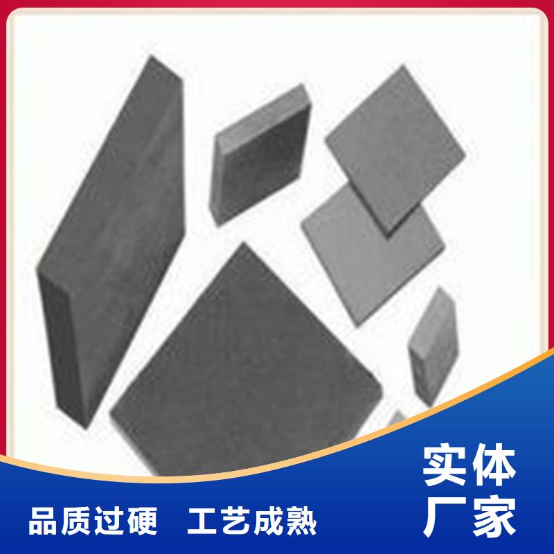 S790棒材质量好价格优