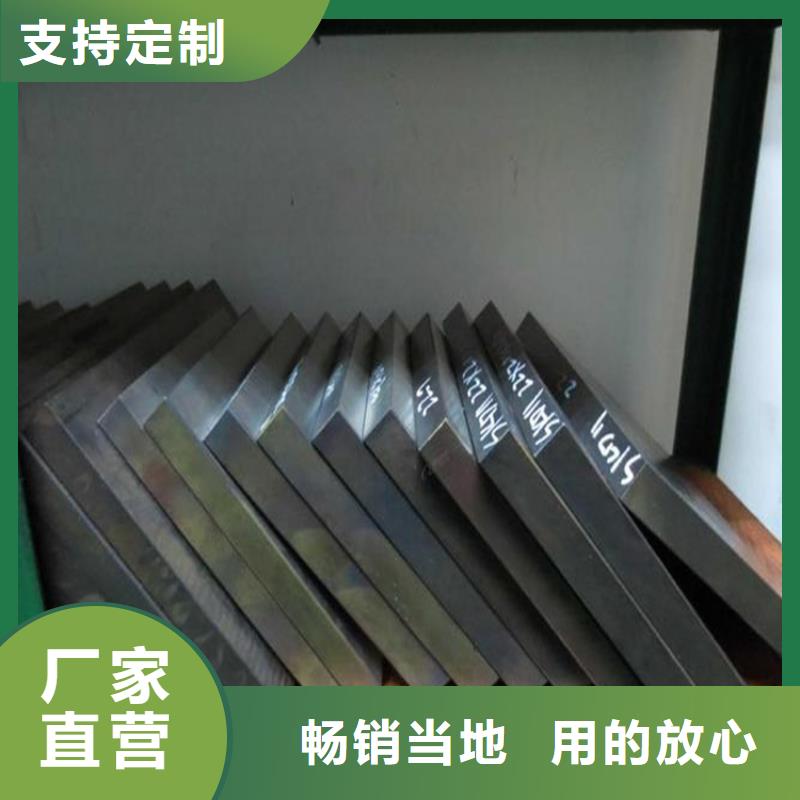 吉安优良工艺【天强】PM30粉末高速钢企业
