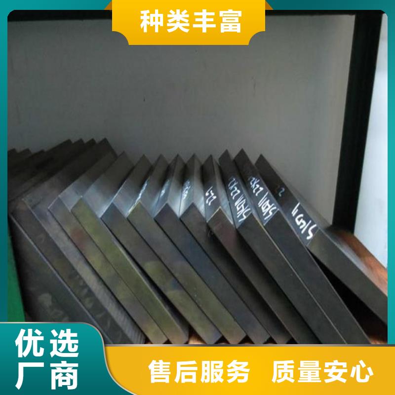 深圳市福田区实力工厂天强质优价廉的M2多用途钢经销商