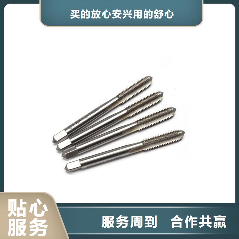 W4小圆棒供应