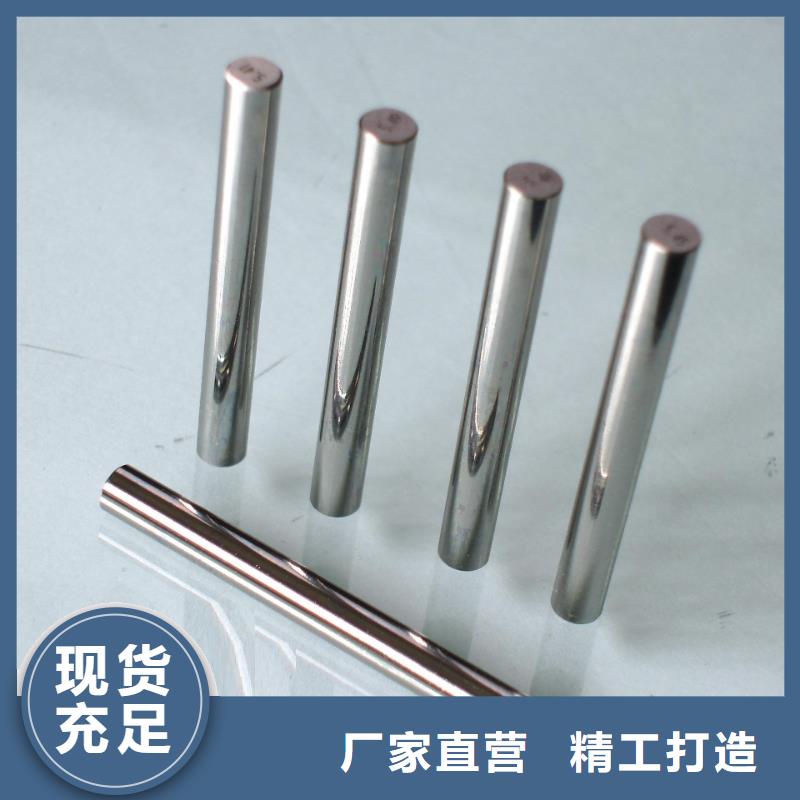 生产ASP53高速钢圆棒_厂家/供应