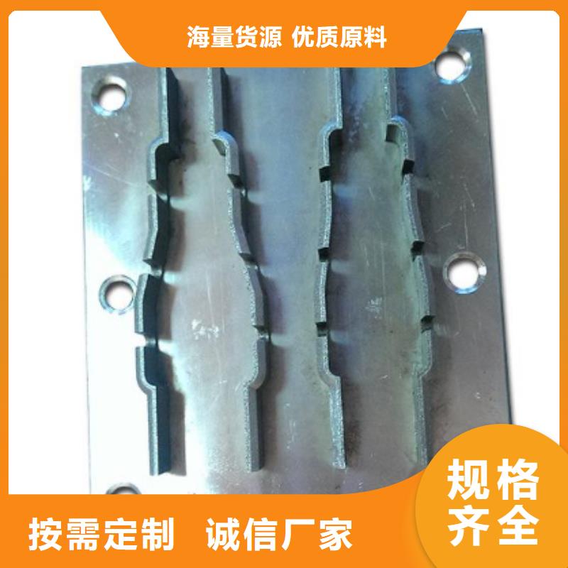 模具钢-视频-模具钢-天强特殊钢(太原市分公司)服务区域尖草坪|小店|临汾|晋城|大同|阳泉|运城|长治|朔州